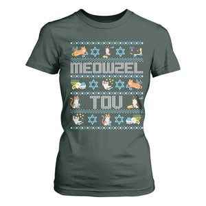 Funny Hanukkah Cats T Shirt For Women Meowzel Tov Chanukah Menorah David Stars TS11 Dark Forest Green Print Your Wear