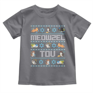 Funny Hanukkah Cats Toddler T Shirt Meowzel Tov Chanukah Menorah David Stars TS11 Charcoal Print Your Wear