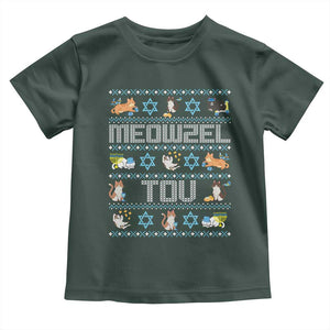 Funny Hanukkah Cats Toddler T Shirt Meowzel Tov Chanukah Menorah David Stars TS11 Dark Forest Green Print Your Wear