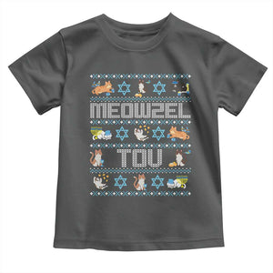 Funny Hanukkah Cats Toddler T Shirt Meowzel Tov Chanukah Menorah David Stars TS11 Dark Heather Print Your Wear