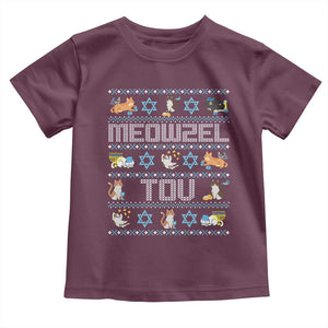 Funny Hanukkah Cats Toddler T Shirt Meowzel Tov Chanukah Menorah David Stars TS11 Maroon Print Your Wear