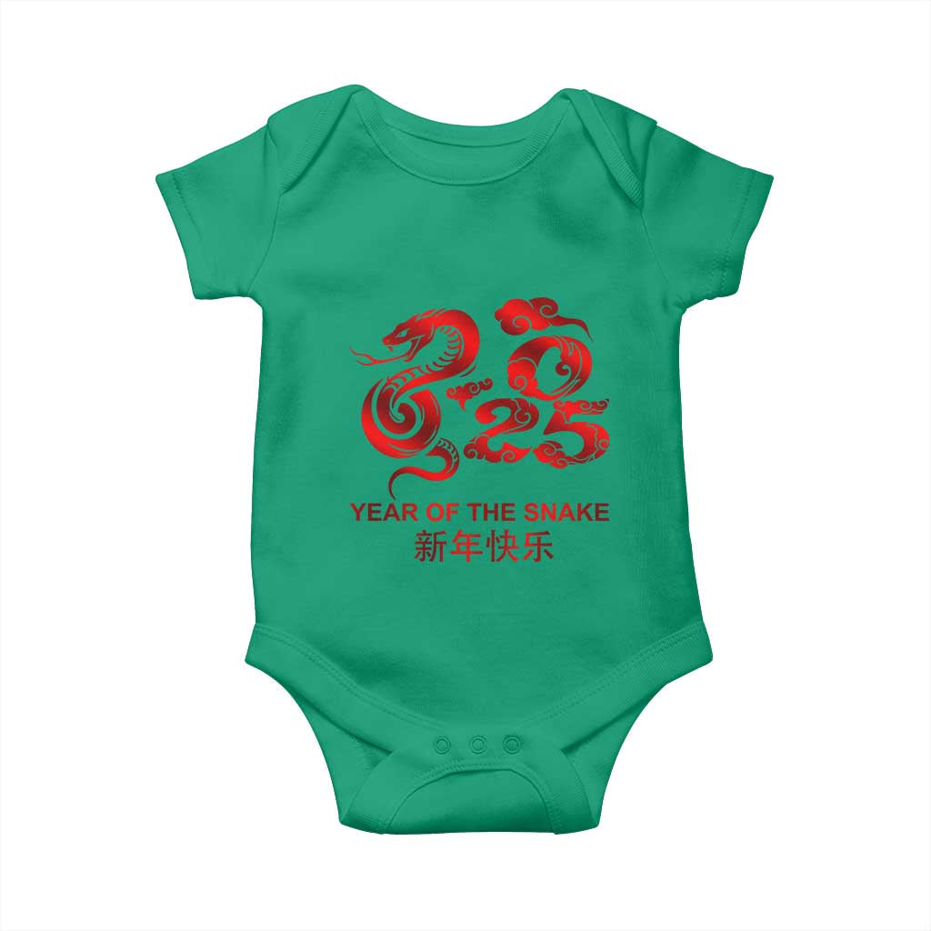 Year Of The Snake Lunar Chinese New Year 2025 Baby Onesie TS11 Irish Green Print Your Wear