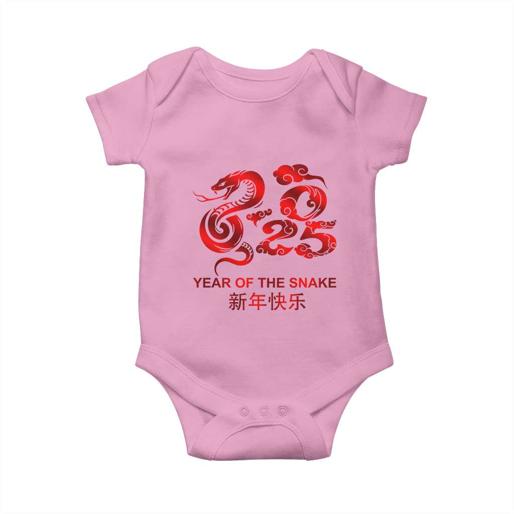 Year Of The Snake Lunar Chinese New Year 2025 Baby Onesie TS11 Light Pink Print Your Wear