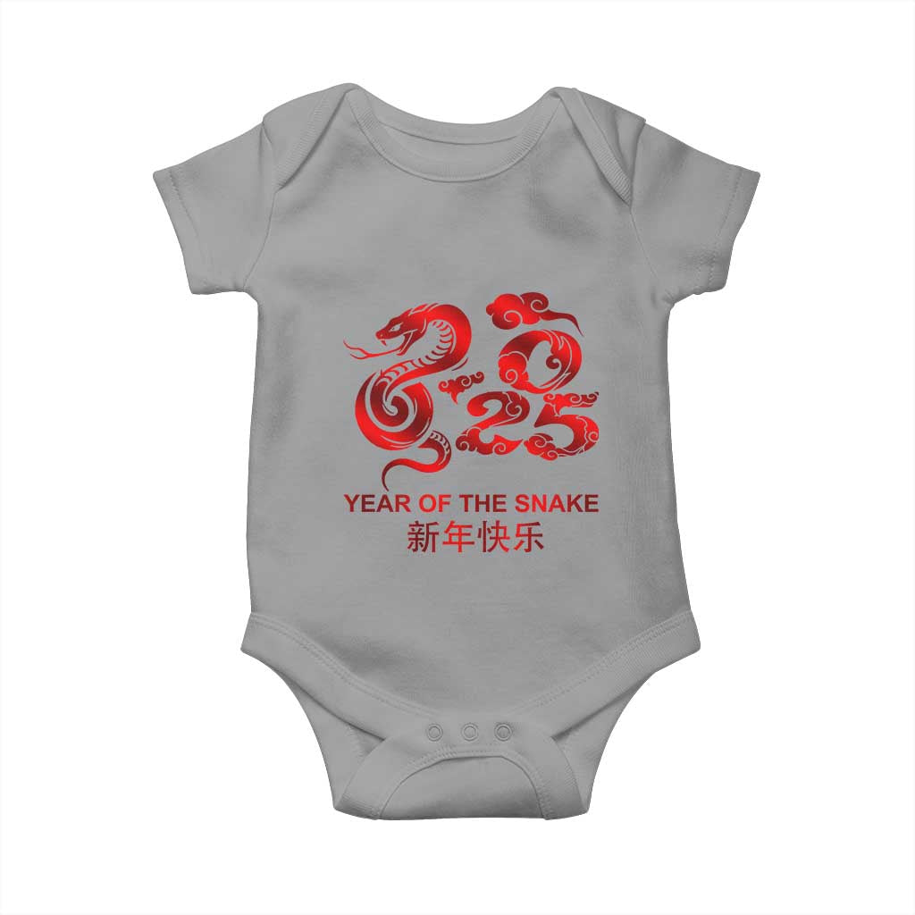 Year Of The Snake Lunar Chinese New Year 2025 Baby Onesie TS11 Sport Gray Print Your Wear