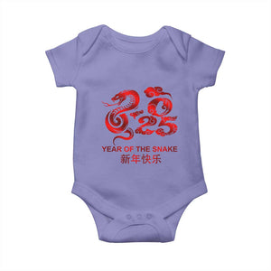 Year Of The Snake Lunar Chinese New Year 2025 Baby Onesie TS11 Violet Print Your Wear