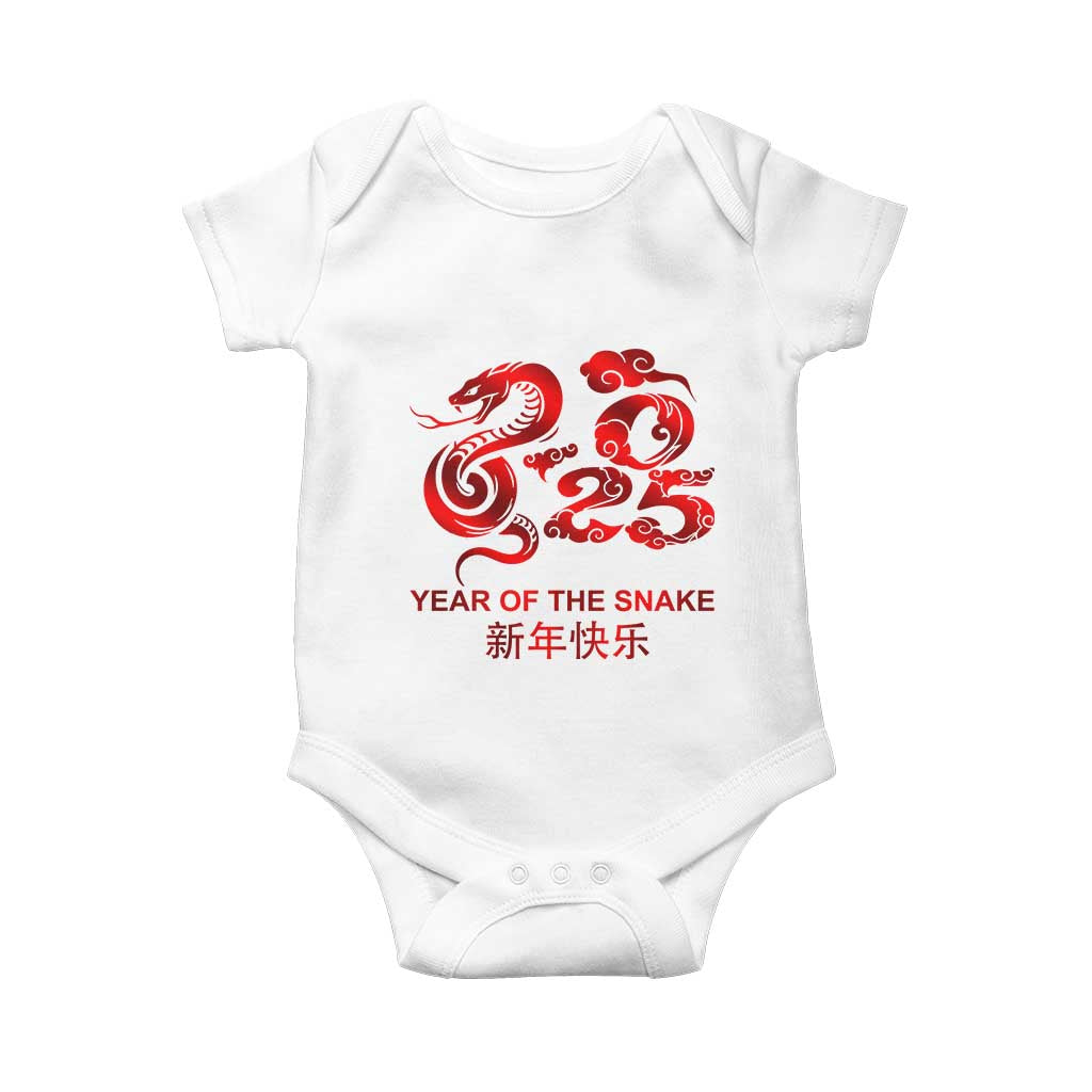 Year Of The Snake Lunar Chinese New Year 2025 Baby Onesie TS11 White Print Your Wear