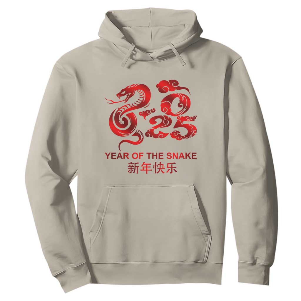 Year Of The Snake Lunar Chinese New Year 2025 Hoodie TS11 Sand Print Your Wear