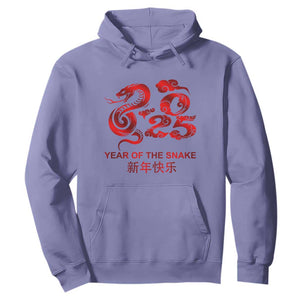 Year Of The Snake Lunar Chinese New Year 2025 Hoodie TS11 Violet Print Your Wear