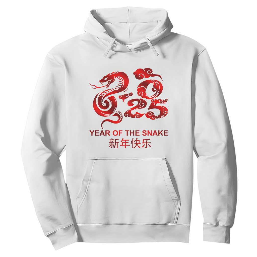 Year Of The Snake Lunar Chinese New Year 2025 Hoodie TS11 White Print Your Wear