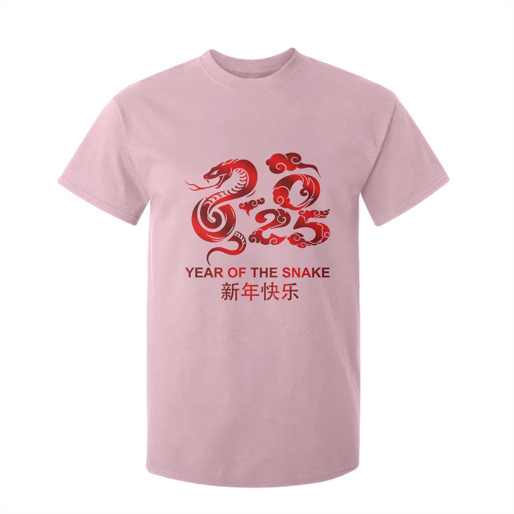 Year Of The Snake Lunar Chinese New Year 2025 T Shirt For Kid TS11 Light Pink Print Your Wear