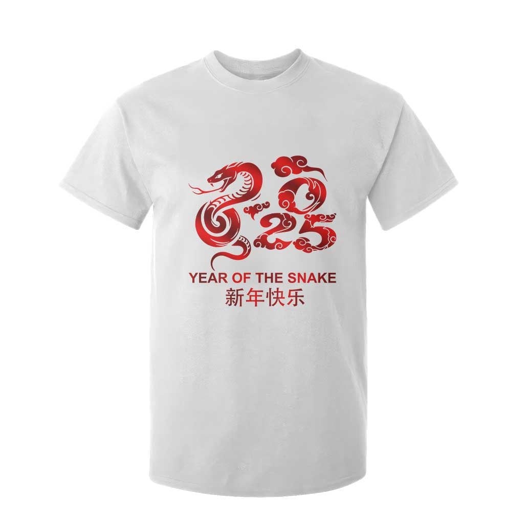 Year Of The Snake Lunar Chinese New Year 2025 T Shirt For Kid TS11 White Print Your Wear
