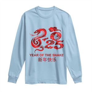 Year Of The Snake Lunar Chinese New Year 2025 Long Sleeve Shirt TS11 Light Blue Print Your Wear