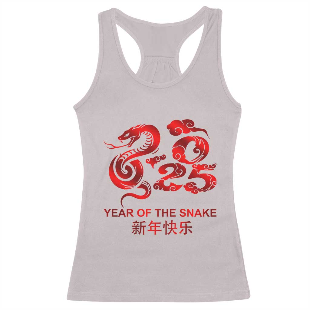 Year Of The Snake Lunar Chinese New Year 2025 Racerback Tank Top TS11 Ice Gray Print Your Wear