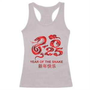 Year Of The Snake Lunar Chinese New Year 2025 Racerback Tank Top TS11 Ice Gray Print Your Wear