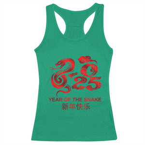 Year Of The Snake Lunar Chinese New Year 2025 Racerback Tank Top TS11 Irish Green Print Your Wear