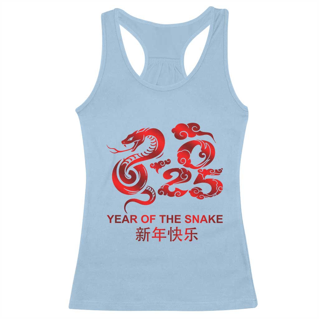 Year Of The Snake Lunar Chinese New Year 2025 Racerback Tank Top TS11 Light Blue Print Your Wear