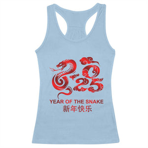 Year Of The Snake Lunar Chinese New Year 2025 Racerback Tank Top TS11 Light Blue Print Your Wear