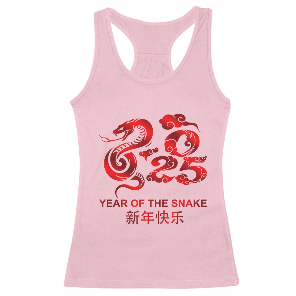 Year Of The Snake Lunar Chinese New Year 2025 Racerback Tank Top TS11 Light Pink Print Your Wear