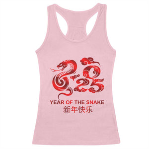 Year Of The Snake Lunar Chinese New Year 2025 Racerback Tank Top TS11 Light Pink Print Your Wear