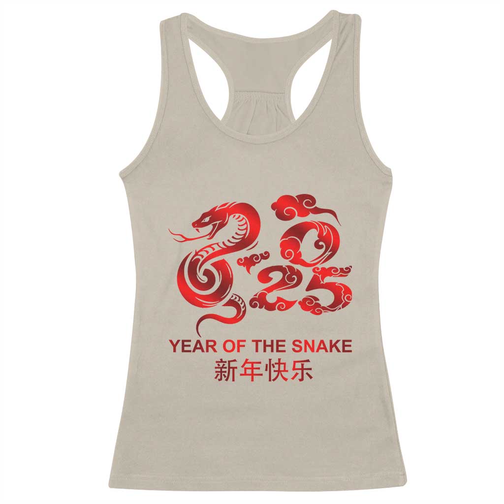 Year Of The Snake Lunar Chinese New Year 2025 Racerback Tank Top TS11 Sand Print Your Wear