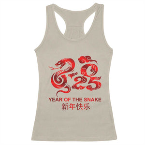 Year Of The Snake Lunar Chinese New Year 2025 Racerback Tank Top TS11 Sand Print Your Wear