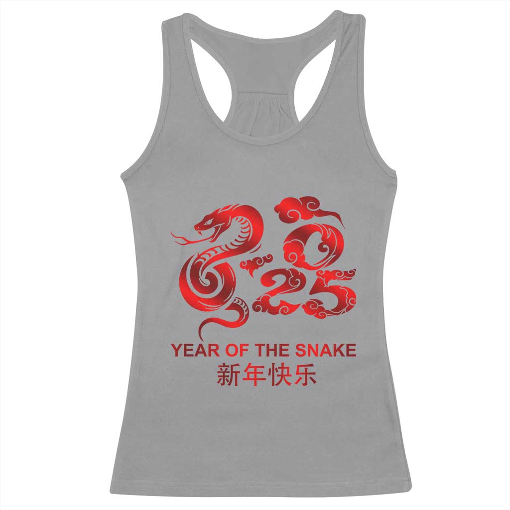 Year Of The Snake Lunar Chinese New Year 2025 Racerback Tank Top TS11 Sport Gray Print Your Wear