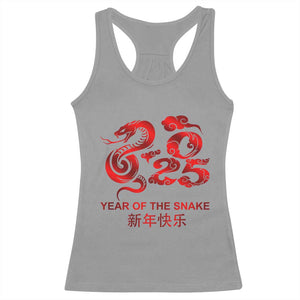 Year Of The Snake Lunar Chinese New Year 2025 Racerback Tank Top TS11 Sport Gray Print Your Wear