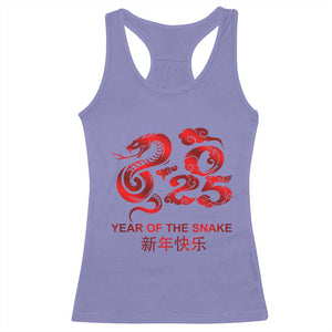 Year Of The Snake Lunar Chinese New Year 2025 Racerback Tank Top TS11 Violet Print Your Wear