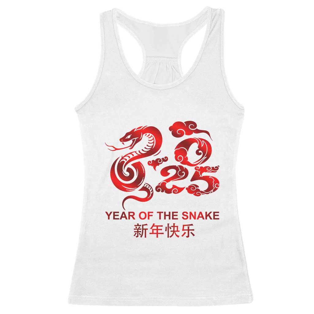 Year Of The Snake Lunar Chinese New Year 2025 Racerback Tank Top TS11 White Print Your Wear