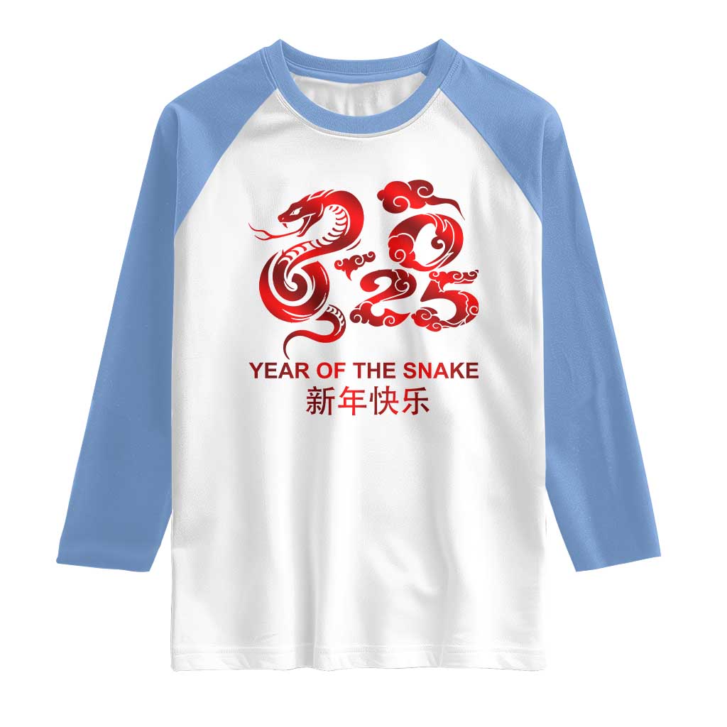 Year Of The Snake Lunar Chinese New Year 2025 Raglan Shirt TS11 White Carolina Blue Print Your Wear