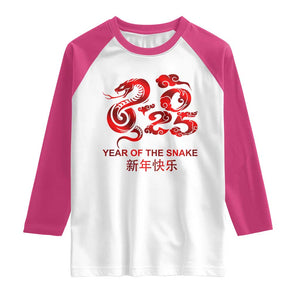 Year Of The Snake Lunar Chinese New Year 2025 Raglan Shirt TS11 White Heliconia Print Your Wear