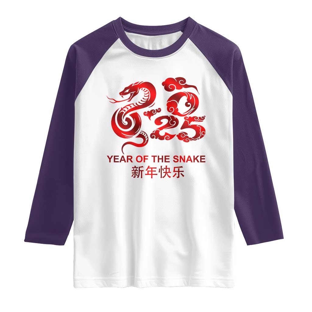 Year Of The Snake Lunar Chinese New Year 2025 Raglan Shirt TS11 White Purple Print Your Wear