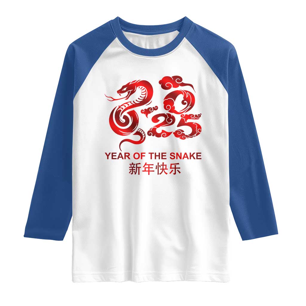 Year Of The Snake Lunar Chinese New Year 2025 Raglan Shirt TS11 White Royal Print Your Wear
