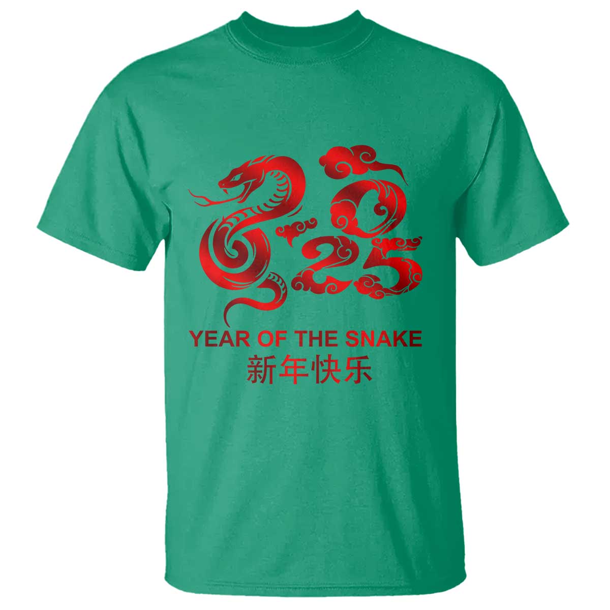 Year Of The Snake Lunar Chinese New Year 2025 T Shirt TS11 Irish Green Print Your Wear