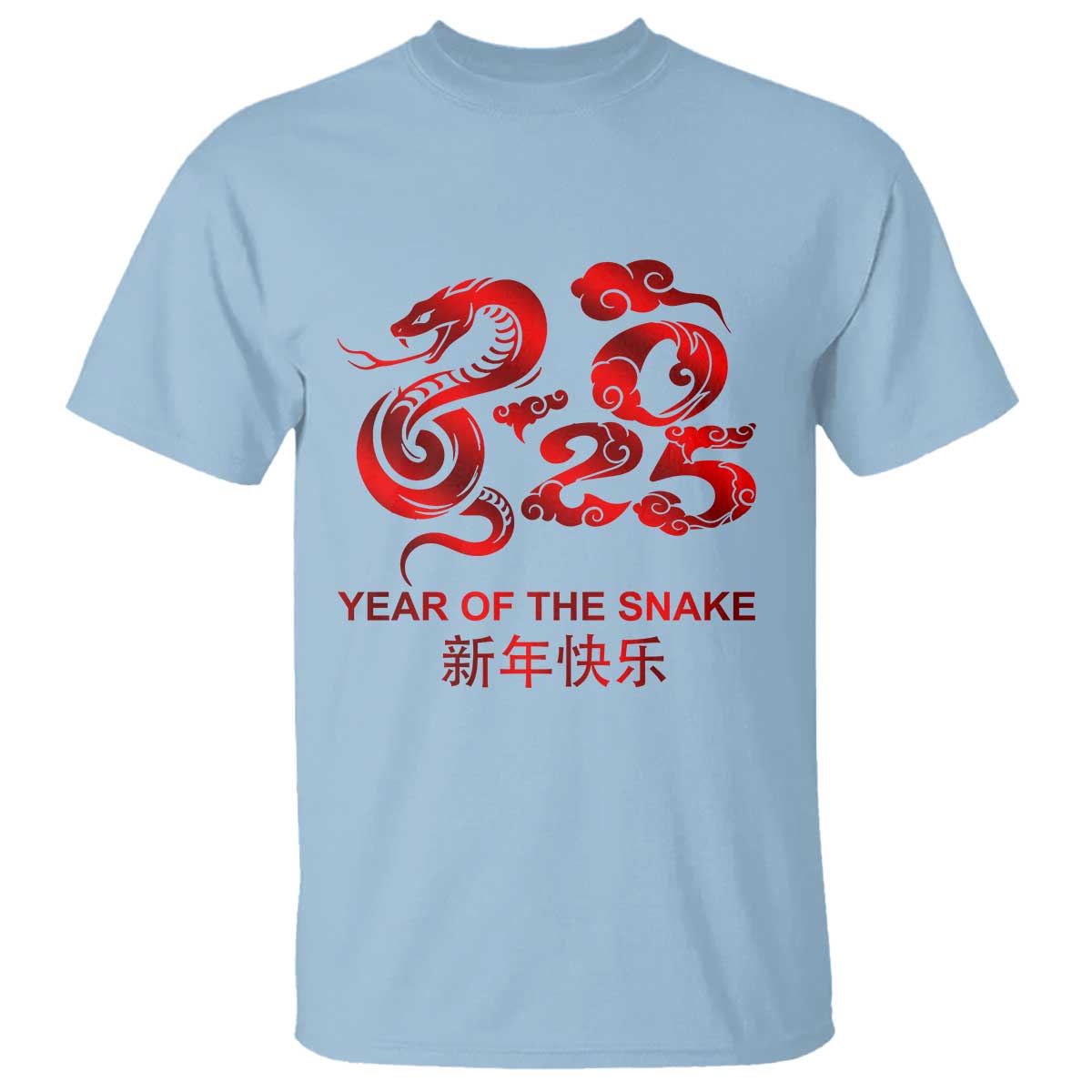 Year Of The Snake Lunar Chinese New Year 2025 T Shirt TS11 Light Blue Print Your Wear