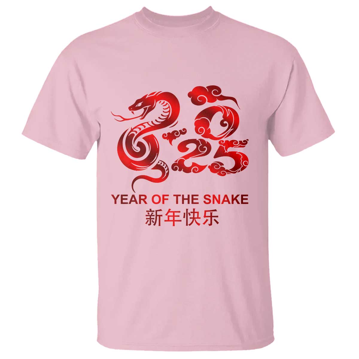 Year Of The Snake Lunar Chinese New Year 2025 T Shirt TS11 Light Pink Print Your Wear