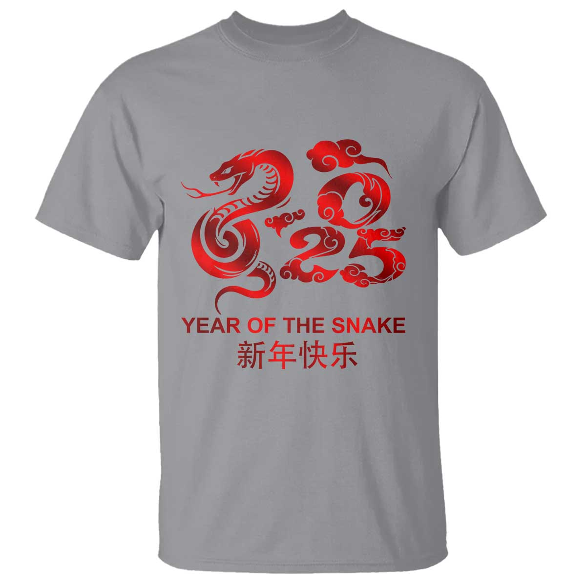 Year Of The Snake Lunar Chinese New Year 2025 T Shirt TS11 Sport Gray Print Your Wear