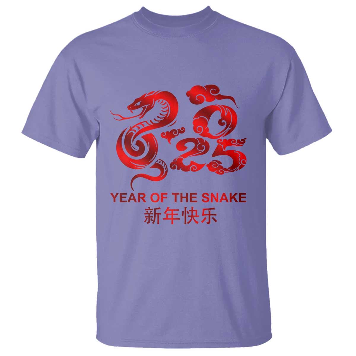 Year Of The Snake Lunar Chinese New Year 2025 T Shirt TS11 Violet Print Your Wear