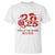 Year Of The Snake Lunar Chinese New Year 2025 T Shirt TS11 White Print Your Wear