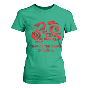 Year Of The Snake Lunar Chinese New Year 2025 T Shirt For Women TS11 Irish Green Print Your Wear