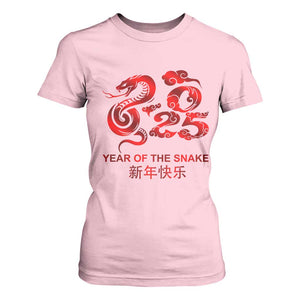 Year Of The Snake Lunar Chinese New Year 2025 T Shirt For Women TS11 Light Pink Print Your Wear