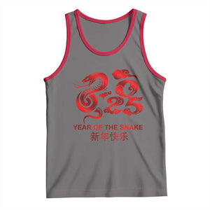 Year Of The Snake Lunar Chinese New Year 2025 Tank Top TS11 Deep Heather Red Print Your Wear