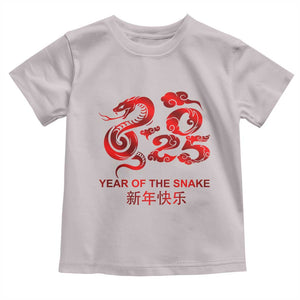 Year Of The Snake Lunar Chinese New Year 2025 Toddler T Shirt TS11 Ice Gray Print Your Wear
