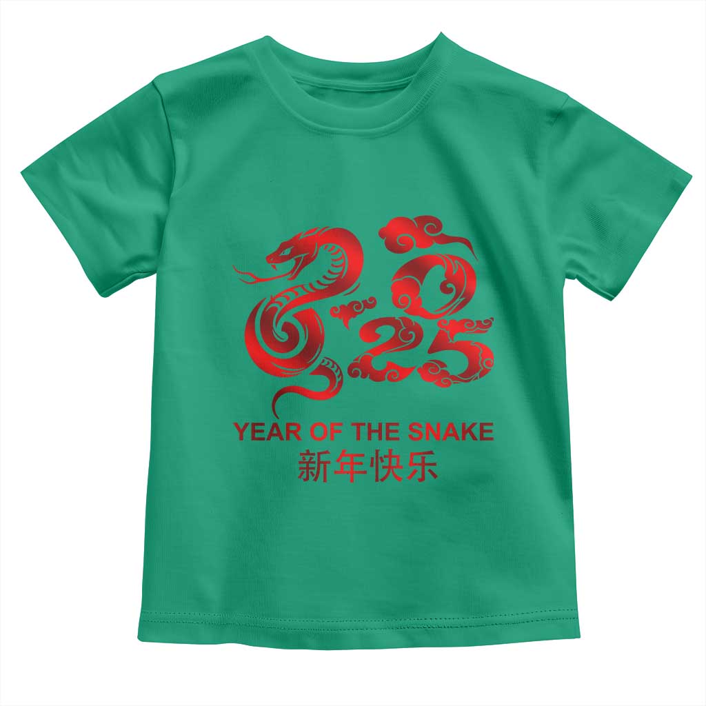 Year Of The Snake Lunar Chinese New Year 2025 Toddler T Shirt TS11 Irish Green Print Your Wear