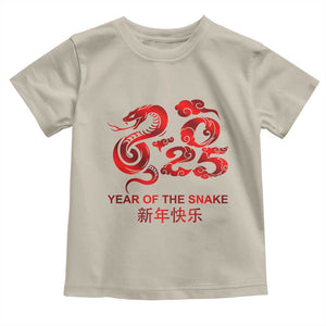 Year Of The Snake Lunar Chinese New Year 2025 Toddler T Shirt TS11 Sand Print Your Wear