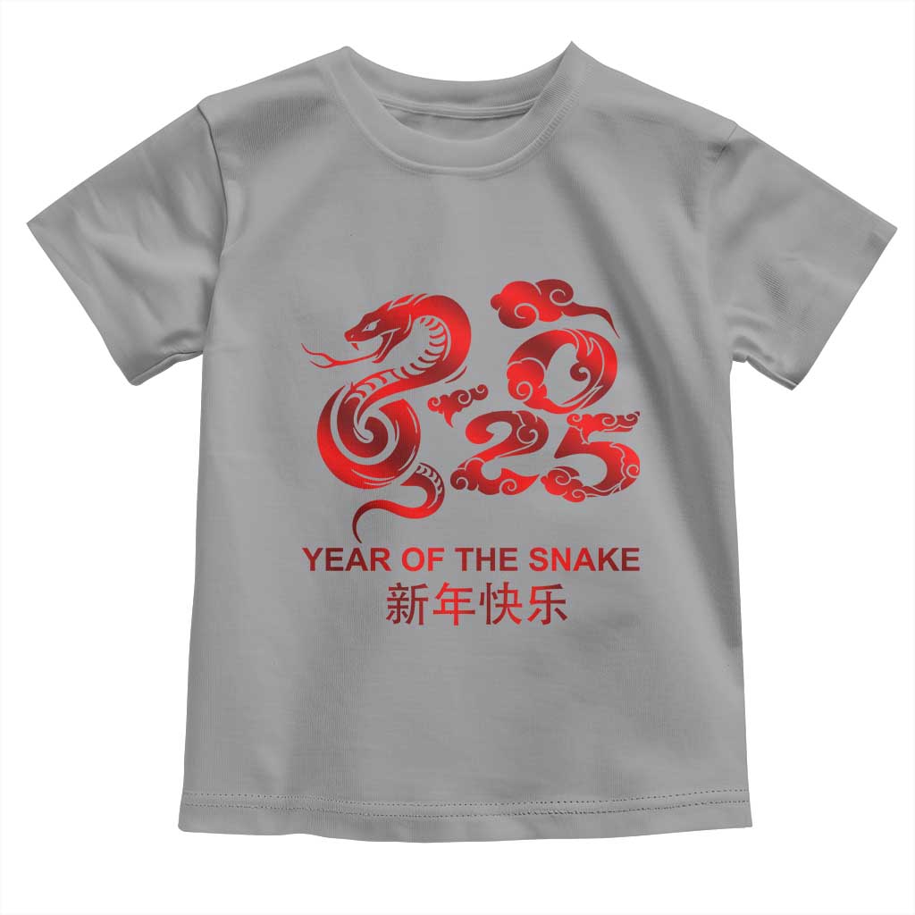 Year Of The Snake Lunar Chinese New Year 2025 Toddler T Shirt TS11 Sport Gray Print Your Wear