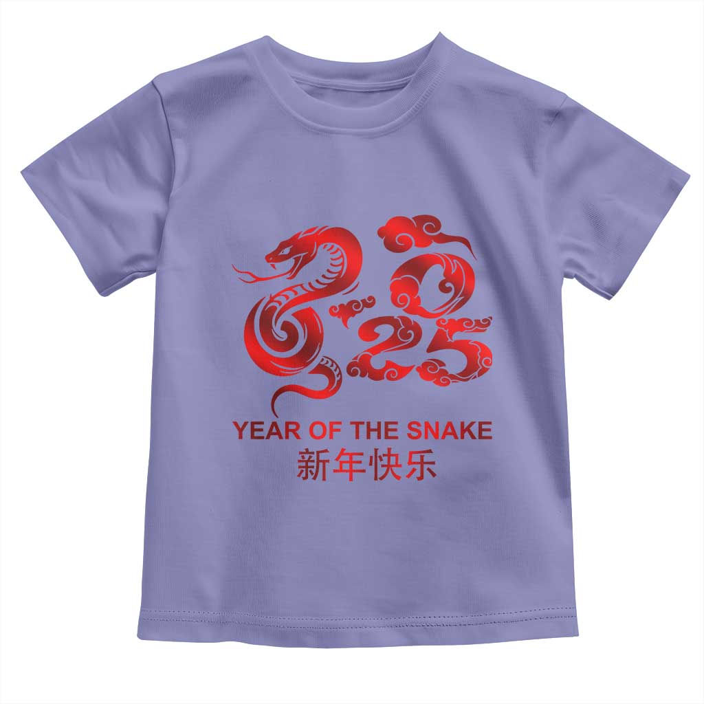 Year Of The Snake Lunar Chinese New Year 2025 Toddler T Shirt TS11 Violet Print Your Wear