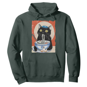 Funny Hanukkah Black Cat Eating Noodle Hoodie TS11 Dark Forest Green Print Your Wear