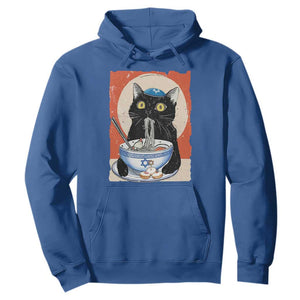 Funny Hanukkah Black Cat Eating Noodle Hoodie TS11 Royal Blue Print Your Wear