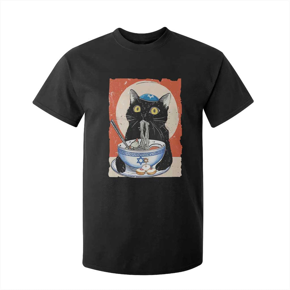 Funny Hanukkah Black Cat Eating Noodle T Shirt For Kid TS11 Black Print Your Wear